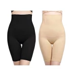 High Waist Tummy Pants